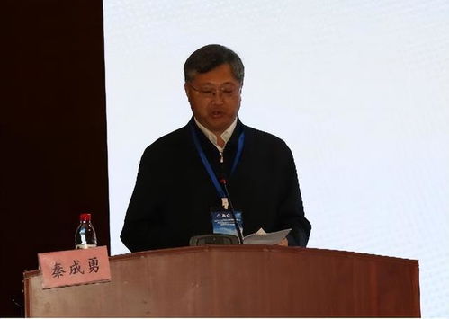 我院承辦山東省醫(yī)院協(xié)會整形美容專業(yè)委員會成立大會