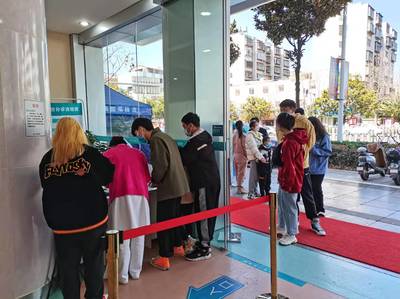 云南協(xié)美(原協(xié)和)醫(yī)院誠(chéng)信315 |倡導(dǎo)誠(chéng)信醫(yī)療共鑄和諧醫(yī)患