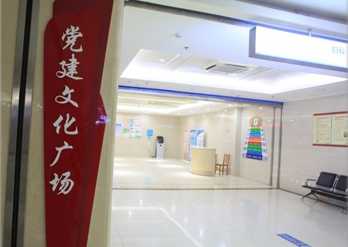 喜報 河北省中醫院獲評 美麗醫院